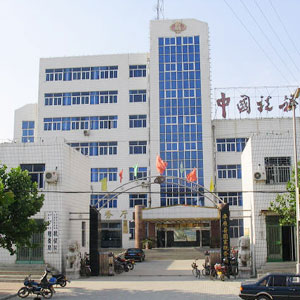 事業(yè)單位食堂案例事業(yè)單位食堂案例